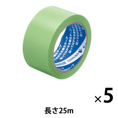 寺岡製作所 貼ってはがせる養生テープ(若葉)5巻シュリンク No.1901 1パック(5巻入) オリジナル