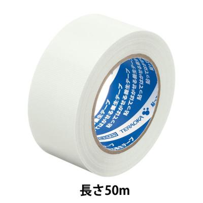 寺岡製作所 貼ってはがせる養生テープ(半透明)50M巻 No.1901 1巻 オリジナル