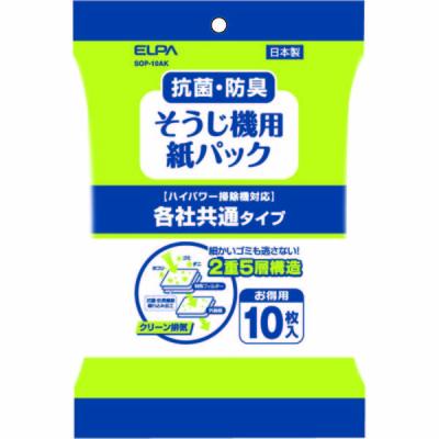 朝日電器 各社共通用紙パック SOP-10AK 1セット(1袋(10枚入)×3) オリジナル