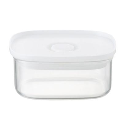 良品計画 バルブ付き密閉保存容器 小 61337623 1個