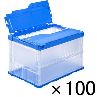 アスクル ペタンコC-50B(無地)TMBL 558670 1セット(1個×100) オリジナル