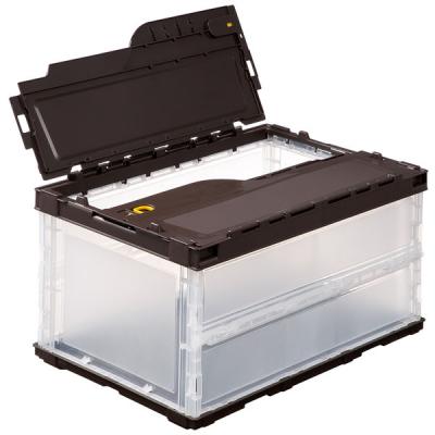 アスクル ペタンコC-40B(無地)TMBR 558660 1個 オリジナル