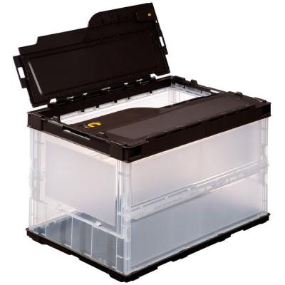 アスクル ペタンコC-50B(無地)TMBR 558670 1個 オリジナル