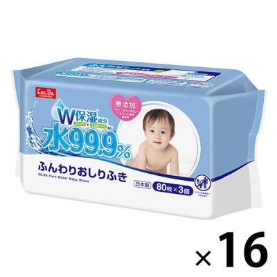 アイプラス 99.9ふんわりおしりふき80枚×3 E00867 1セット(1パック(3個)×16)