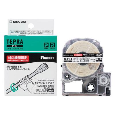 テプラ TEPRA PRO【純正】テープ 【機種限定】回転ラベル 幅9.7mm（印字部） (黒文字) SZS100-125K 1個 キングジム