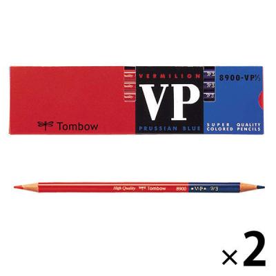 LOHACO - 事務・学習用えんぴつ 赤青鉛筆（朱藍7:3） 8900-VP7/3 1