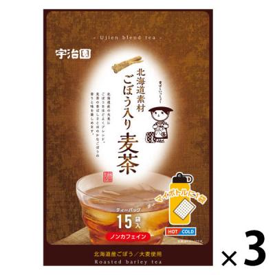 宇治園 北海道素材 ごぼう入り麦茶ティーバッグ 1セット(15バッグ×3)