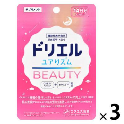 ドリエル　ユアリズム　BEAUTY ビューティー　1セット（1袋（42粒・14日分）×3）　睡眠サプリメント 機能性表示食品