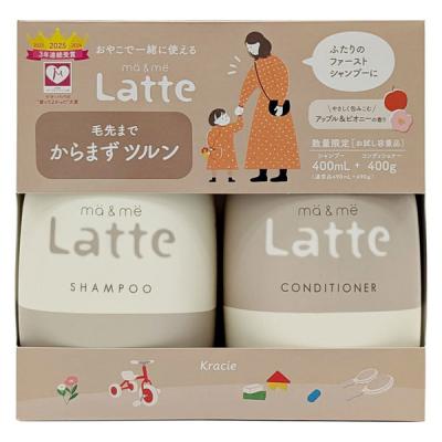 クラシエ マー＆ミー ラッテ お試しポンプペアセット 50032195 1個