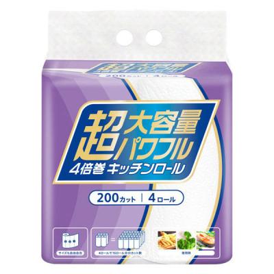 LOHACO - おにぎりフィルム 1個（50枚入） アートナップ