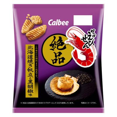 50g絶品かっぱえびせん北海道焼き帆立と黒胡椒味 1個 カルビー スナック菓子 おつまみ
