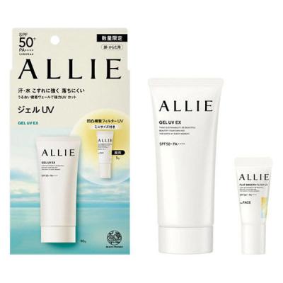 ポイント14倍 【限定品】カネボウ　アリィー　クロノビューティ　ジェルUV　EX　限定セットF　SPF50+・PA++++
