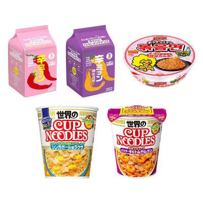 LOHACO - 日清食品 出前一丁 5食パック [昔なつかし中華そば