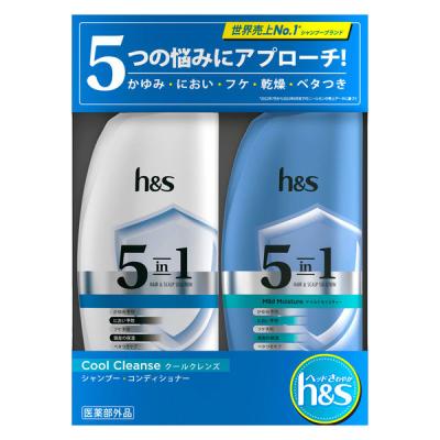 h＆s　5in1　クールクレンズ　ポンプ2ステップ　オンゴーイング　P＆G