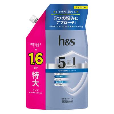 h＆s　5in1　クールクレンズ　シャンプー 詰め替え　特大サイズ  P＆G