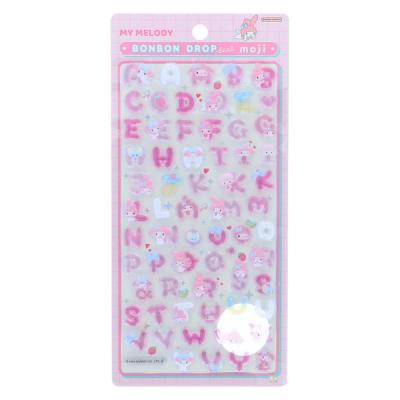 LOHACO - ボンボンドロップシール サンリオ（対象商品：在庫なしを含む