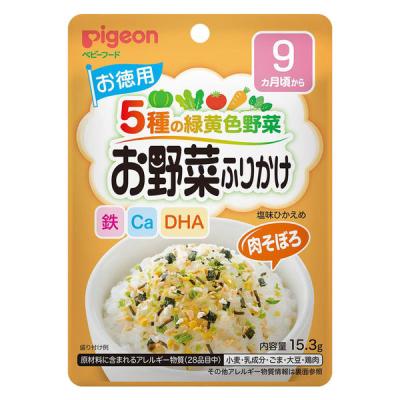 （9ヵ月頃から）赤ちゃんのお野菜ふりかけ 肉そぼろ（お徳用） 15.3g  1個 ピジョン ベビーフード/離乳食