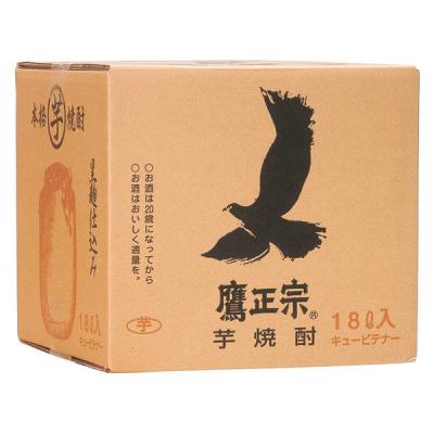 鷹正宗 ごりょんさん 芋焼酎 黒麹 25度 18L キュービーテナー コック付 1個 大容量 業務用