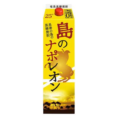 島のナポレオン 黒糖焼酎 パック 25度 1.8L 1800ml 1本 奄美大島にしかわ酒造