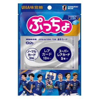 ソフトキャンディ カード付 ぷっちょ袋　サッカー日本代表カード　ソーダ味 1個