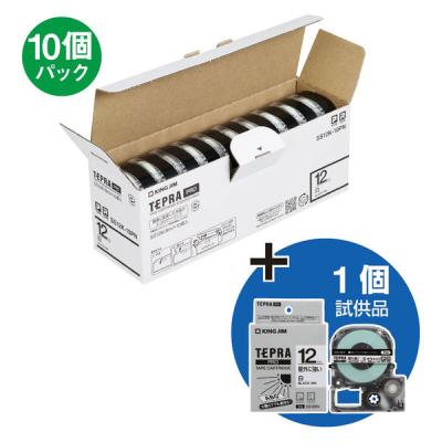 キングジム 屋外に強いラベルサービスセット SS12Kー10PNVーTH 1セット