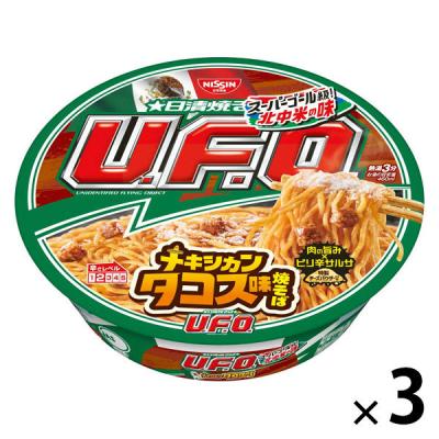 LOHACO - カップ焼きそば 通販