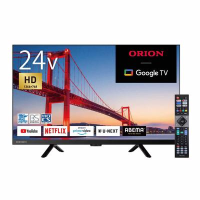 ドウシシャ SMART TV シリーズ HD 24V型液晶テレビ OLS24WD20 1台