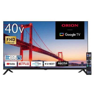 ドウシシャ SMART TV シリーズ FHD 40V型液晶テレビ OLS40WD20 1台