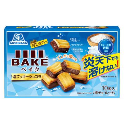 ベイク＜塩クッキーショコラ＞ 1個 チョコレート菓子 森永