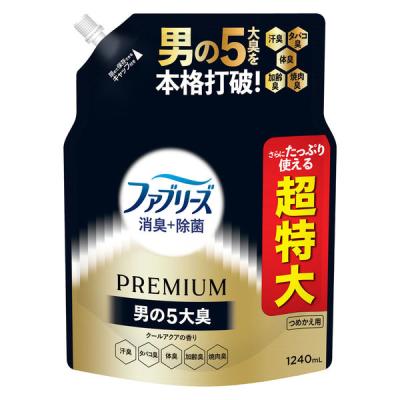 ファブリーズ 消臭＋除菌 プレミアム 男の5大臭クールアクア 詰め替え 1240mL 1個　P＆Gジャパン合同会社