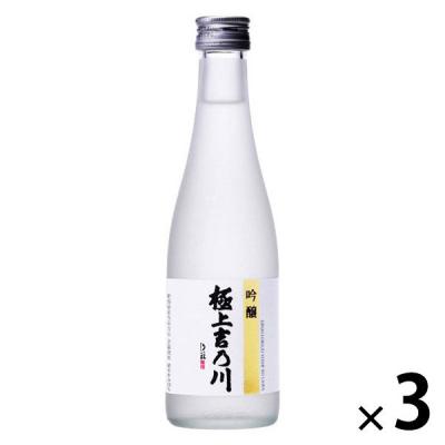 極上吉乃川 吟醸 300ml 1セット（3本） 吉乃川 新潟 日本酒 業務用 小容量