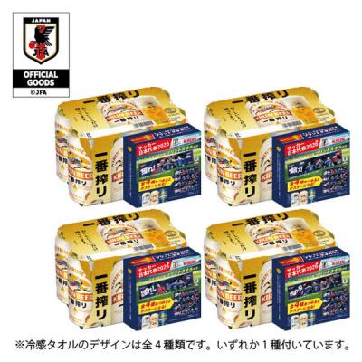 LOHACO - (数量限定)ビール 一番搾り 缶 350ml 1ケース(24本＋サッカー