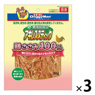 無添加良品 アキレススティック 鶏ささみ100％ 90g 3袋 ドギーマンハヤシ