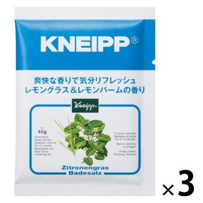 入浴剤 クナイプ バスソルト レモングラス＆レモンバームの香り 分包 40g 1セット（3包）クナイプジャパン