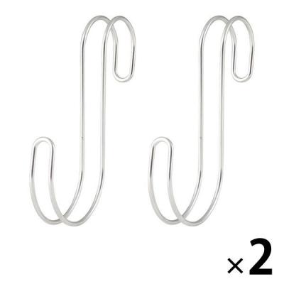 無印良品 ステンレス横ブレしにくいS字フック 大 2個入 約7cm×1.5×14cm 1セット（4個：2個入×2） 良品計画