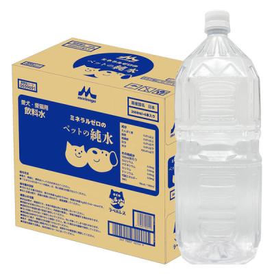 LOHACO - ビスカル 犬用 ふん尿臭軽減 ビスケット 生後6ヶ月からの腸活