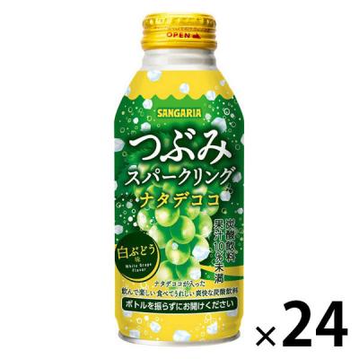 LOHACO - サンガリア つぶみスパークリング ナタデココ 380g 1箱（24缶入）