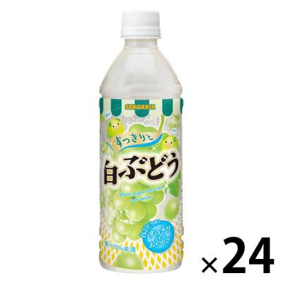 LOHACO - 500ml（果汁飲料・ジュース）の商品一覧｜通販