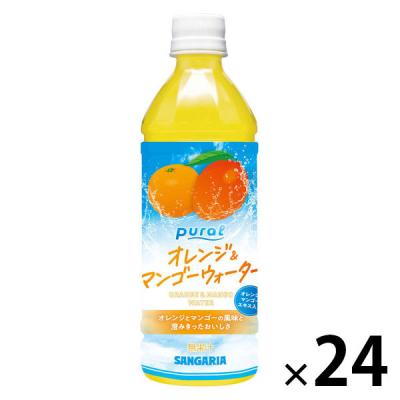 LOHACO - 500ml（果汁飲料・ジュース）の商品一覧｜通販
