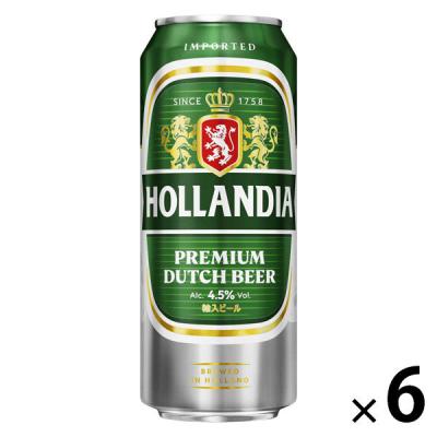 【アウトレット】 ホランディア プレミアムビール 500ml 1セット（6本）