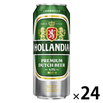 【アウトレット】 ホランディア プレミアムビール 500ml 1箱（24本入）