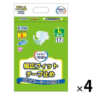 エルモアいちばん　大人用紙おむつ　幅広フィットテープ止め　L　1箱（68枚：17枚入Ｘ4パック）　カミ商事
