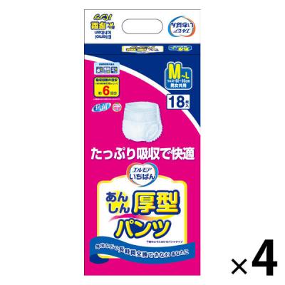 カミ商事　エルモアいちばん　大人用紙おむつ　あんしん厚型パンツM〜L　1セット（72枚入：18枚入×４パック）