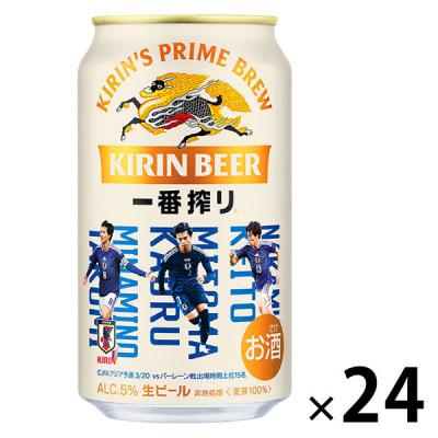 LOHACO - (数量限定)ビール 一番搾り サッカー日本代表デザイン缶(第2