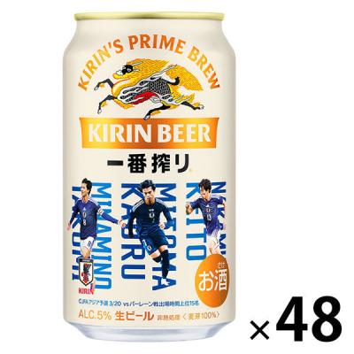 LOHACO - (数量限定) ビール 一番搾り サッカー日本代表デザイン缶(第2