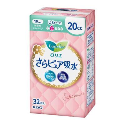 吸水ナプキン 少量用20cc 羽なし 19cm ロリエさらピュア スリムタイプ 1個（32枚） 尿漏れ　吸水ライナー　花王