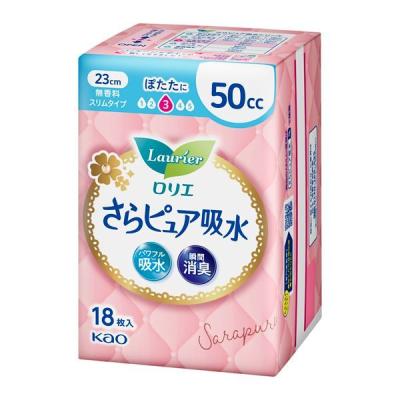 吸水ナプキン 中量用50cc 羽なし 23cm ロリエさらピュア スリムタイプ トリプル消臭 1個（18枚） 尿漏れ　吸水ライナー　花王