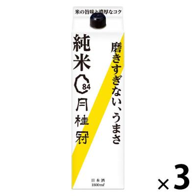 月桂冠 純米 パック 1.8L 1セット（3本） 日本酒