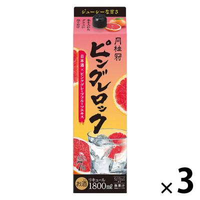 月桂冠 ピングレロック 1.8L パック 1セット（3本） 日本酒ベース リキュール