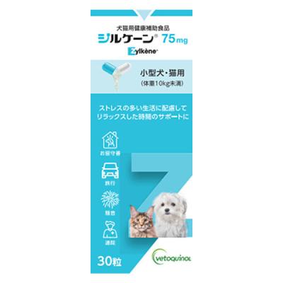 ベトキノール 小型犬・猫用 ジルケーン75mg 30錠入 1個